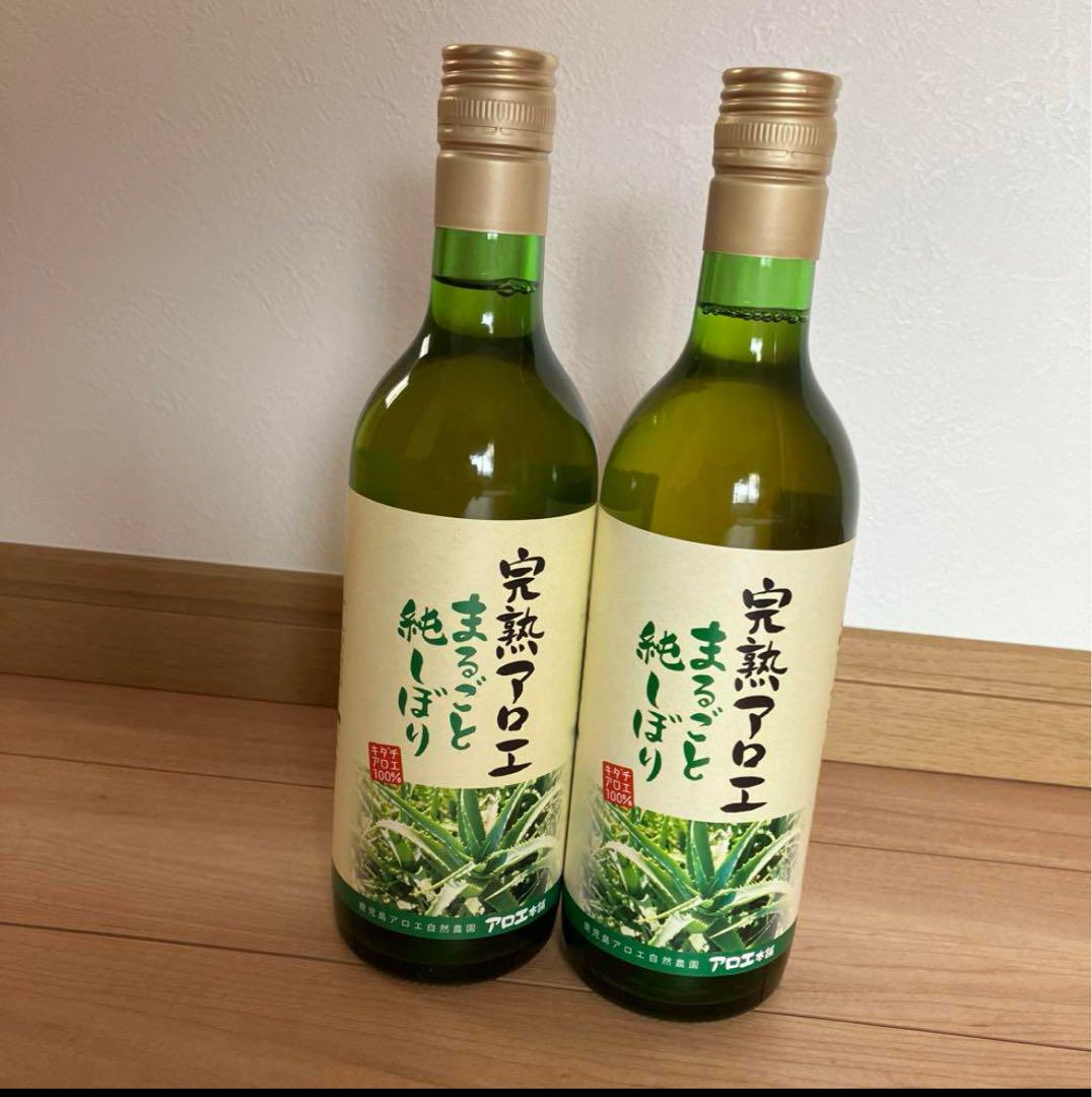 新品アロエ本舗完熟アロエまるごと純しぼり