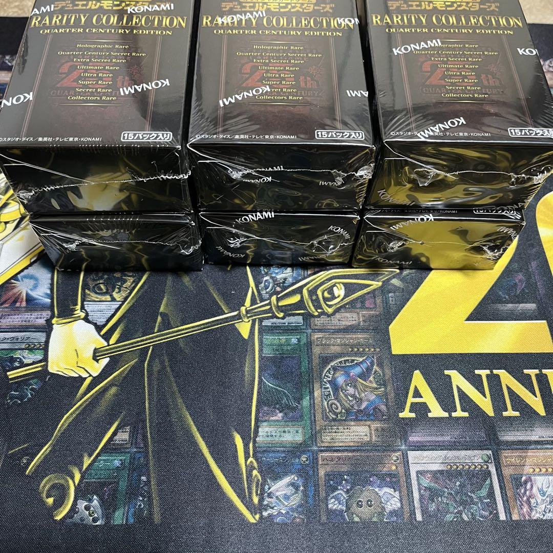 遊戯王RARITY COLLECTION 6BOX 新品未開封 レアコレ25th - メルカリ