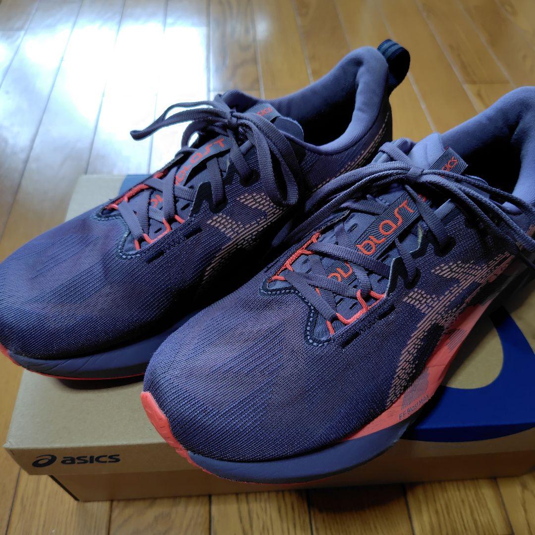 ASICS Novablast 5 Greyish Purple Coral Reef (GS) - 1014A367