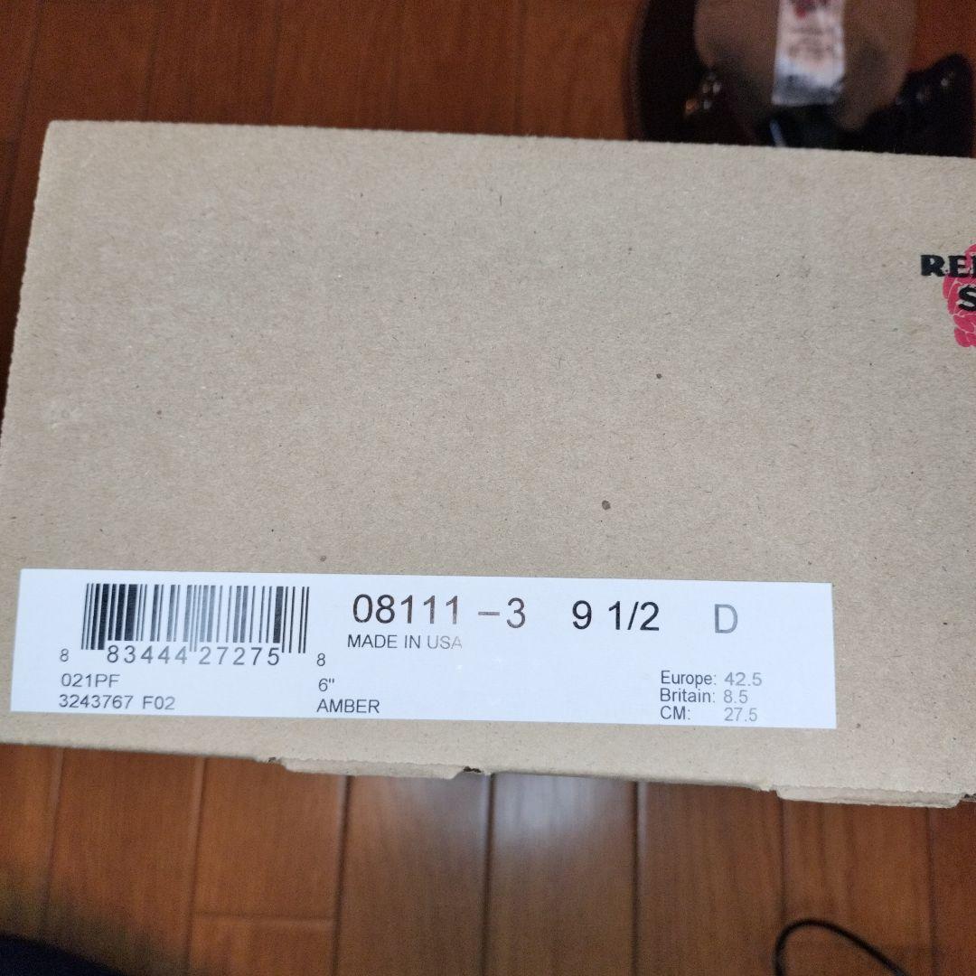 WING SHOES