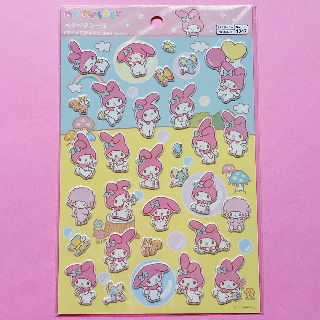 ♡キティ バインダー マイメロ チャーミー キラキラジュエルシール シール帳♡