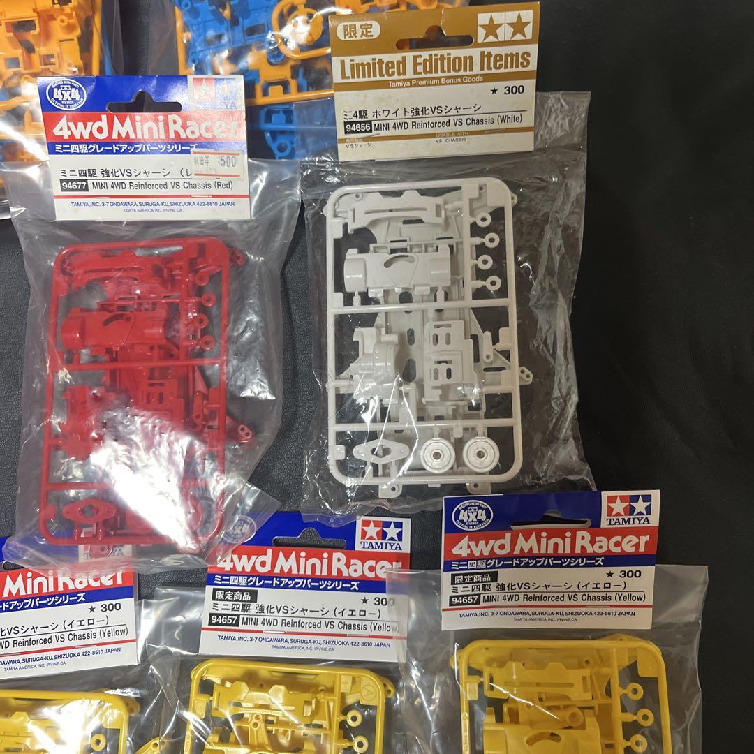 ミニ四駆まとめ売り パーツセット