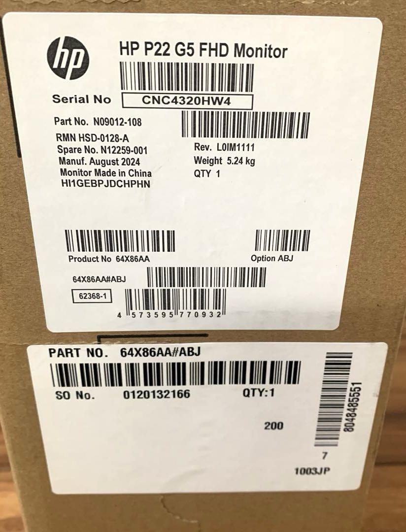 【新品・未使用品】HP P22 G5 FHDモニター　21.5インチ