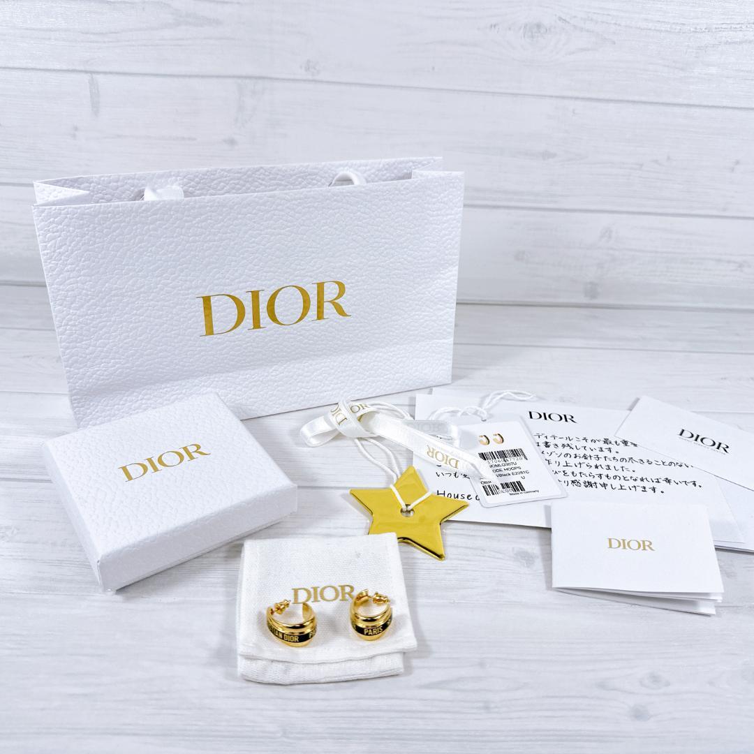 クリスチャンディオール Dior Code フープ ピアス ディオール コード