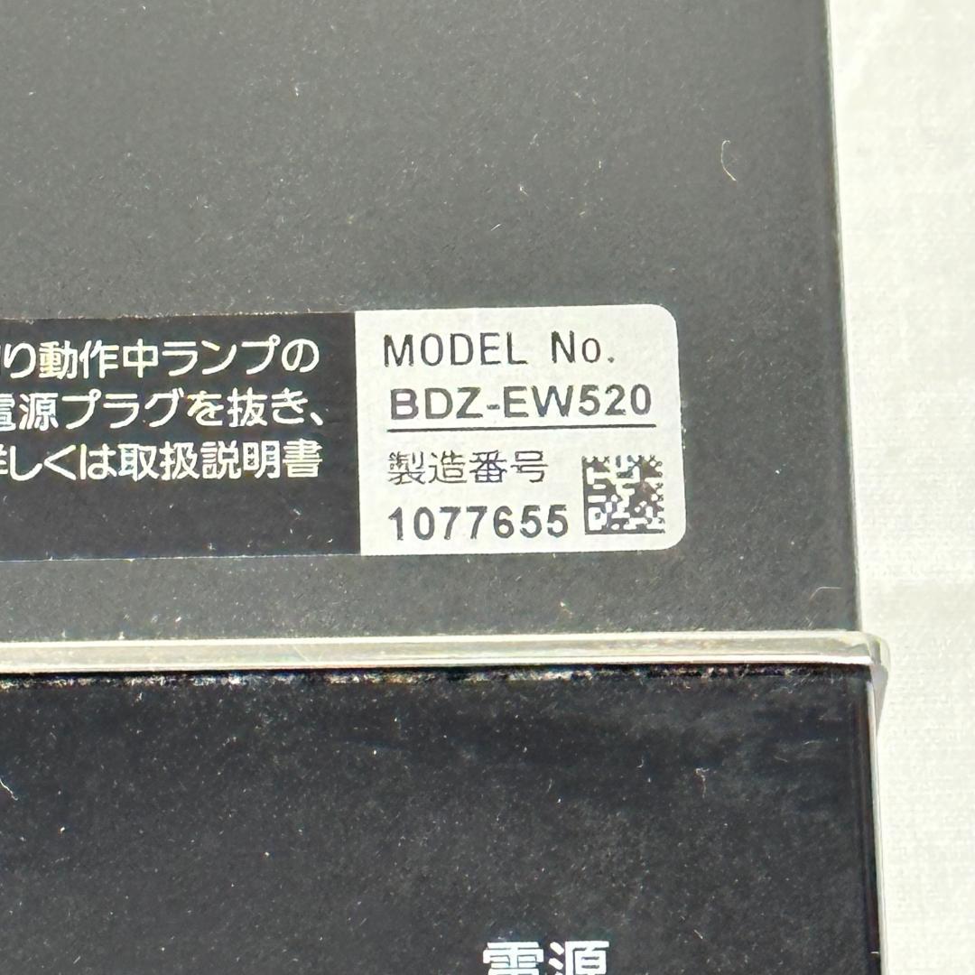 【D1635-70-5】正常可動 SONY ブルーレイDVD/HDDプレイヤ