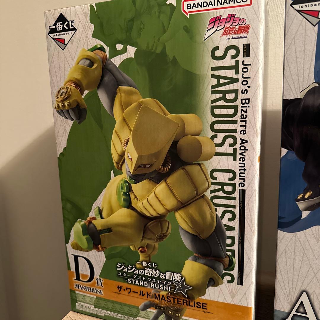 未開封品）ジョジョの奇妙な冒険 A賞 空条承太郎 D賞ザ・ワールド