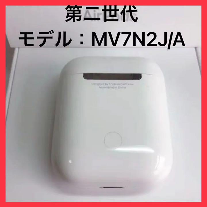 大人女性の AirPods エアーポッズ 第二世代 第2世代 エアポッズ 左耳のみ L片耳 riversidemedicalarts.com 大人女性の AirPods エアーポッズ 第二世代 第2世代 エアポッズ 左耳のみ L片耳 riversidemedicalarts.com