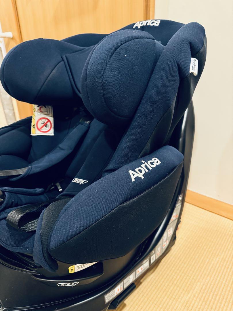 Aprica チャイルドシート ディアターン プラス ISOFIX AB