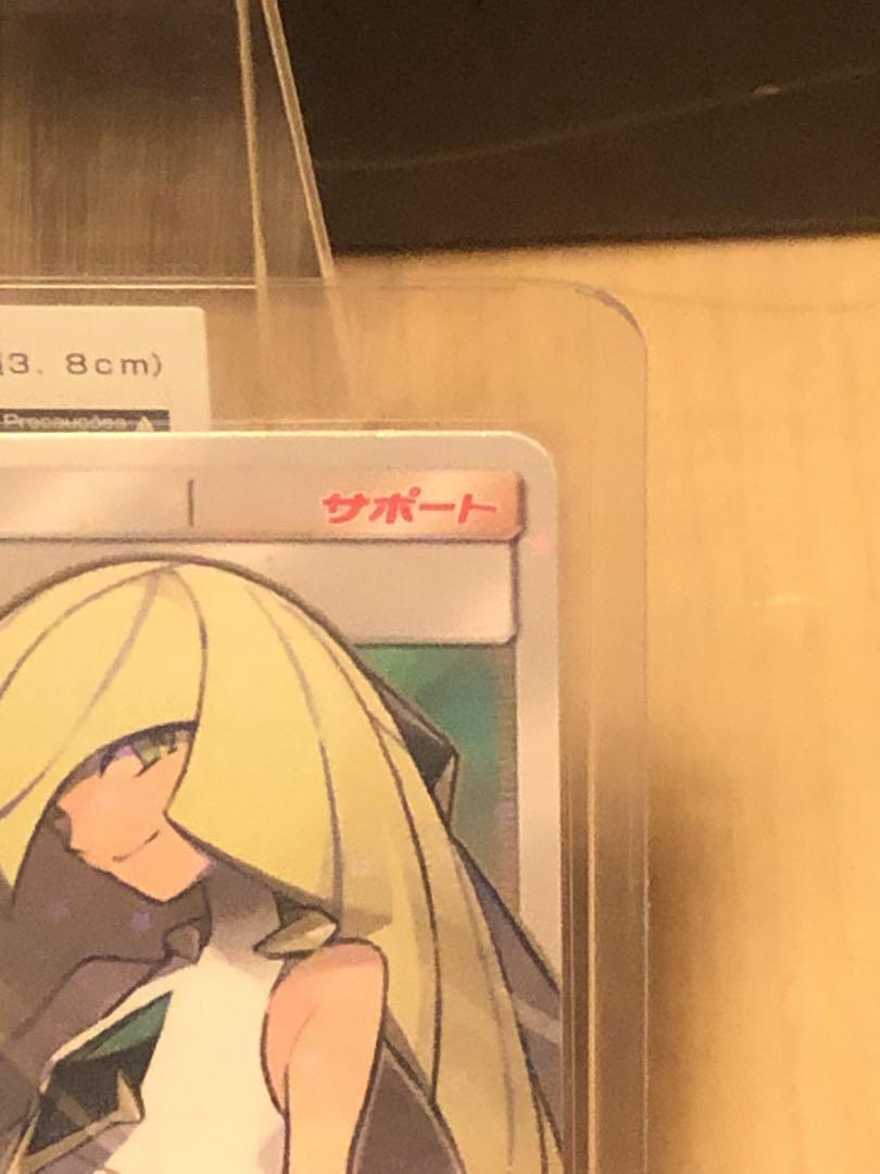 シャドウバース