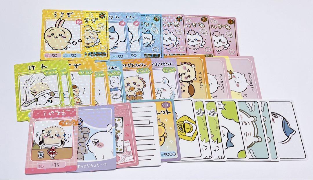 【新品未使用】ちいかわ まとめ売り