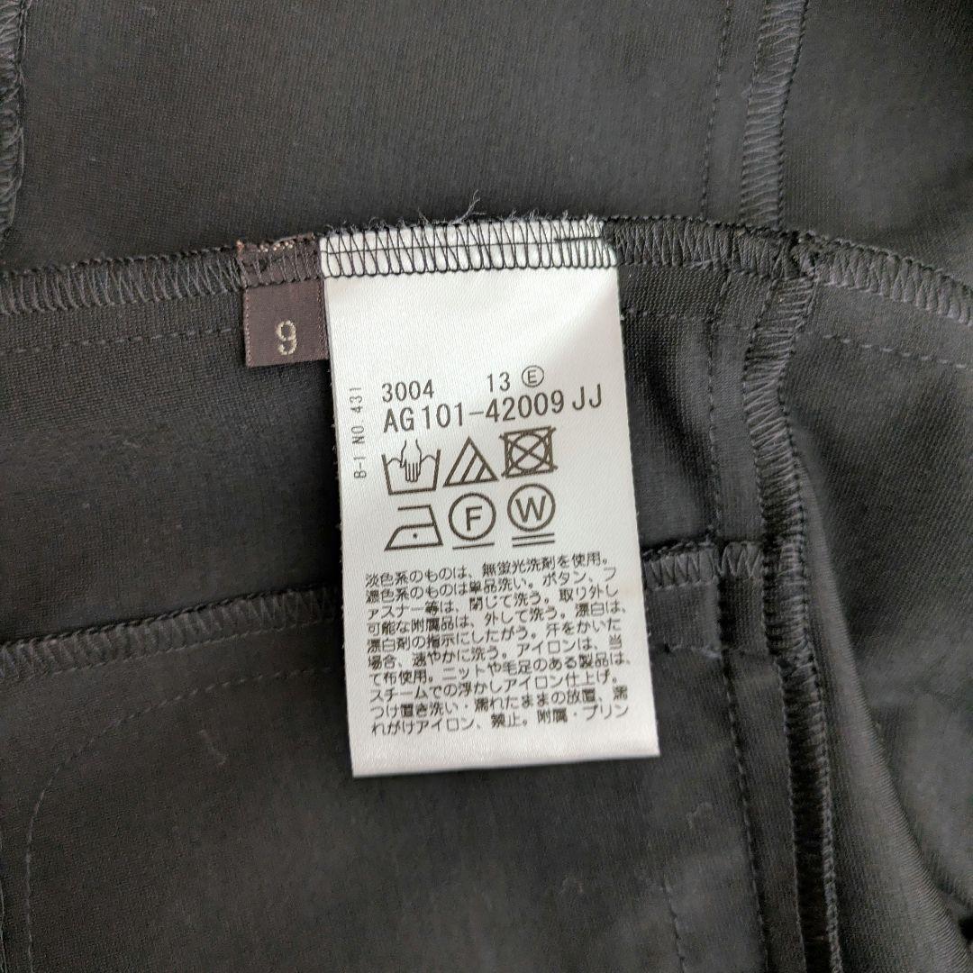 Theory Luxe　Reflect　フォーマル　セットアップ　ブラック　M