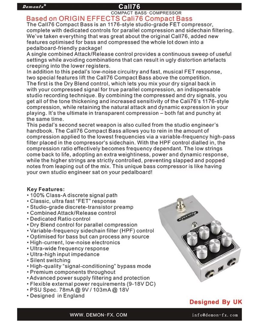 【最終価格】Call76 COMPACT BASS ベース用コンプレッサー