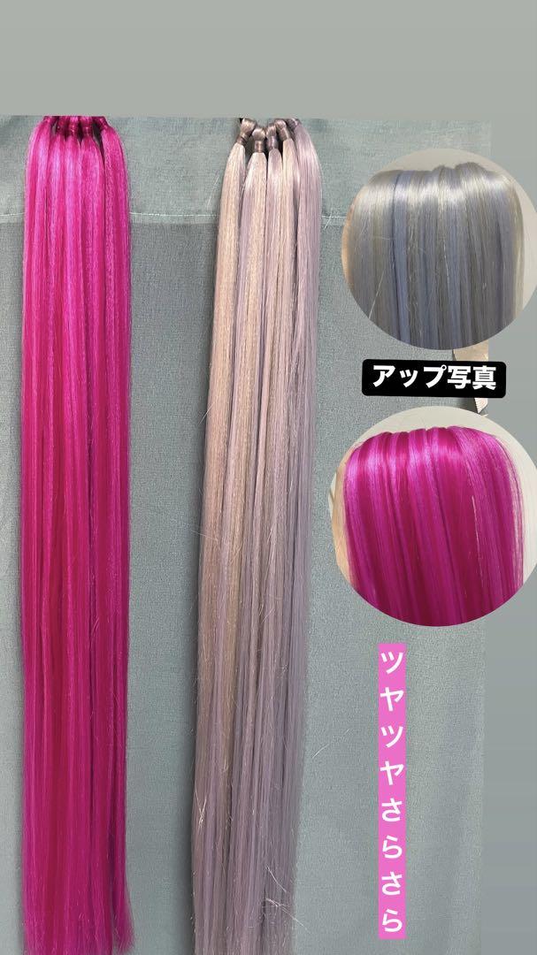 ピンクハウス ヘアアクセサリー クマ ※バラ売り可