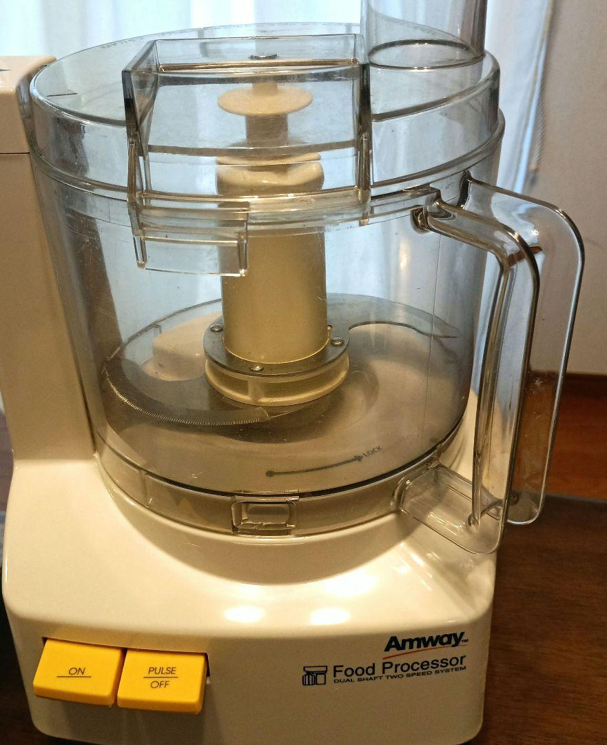 キッチン家電 Amway Food Processor