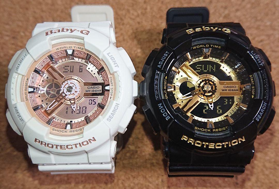 【極美品】CASIO BabyG ベビージー BA-110 2個セット ペア