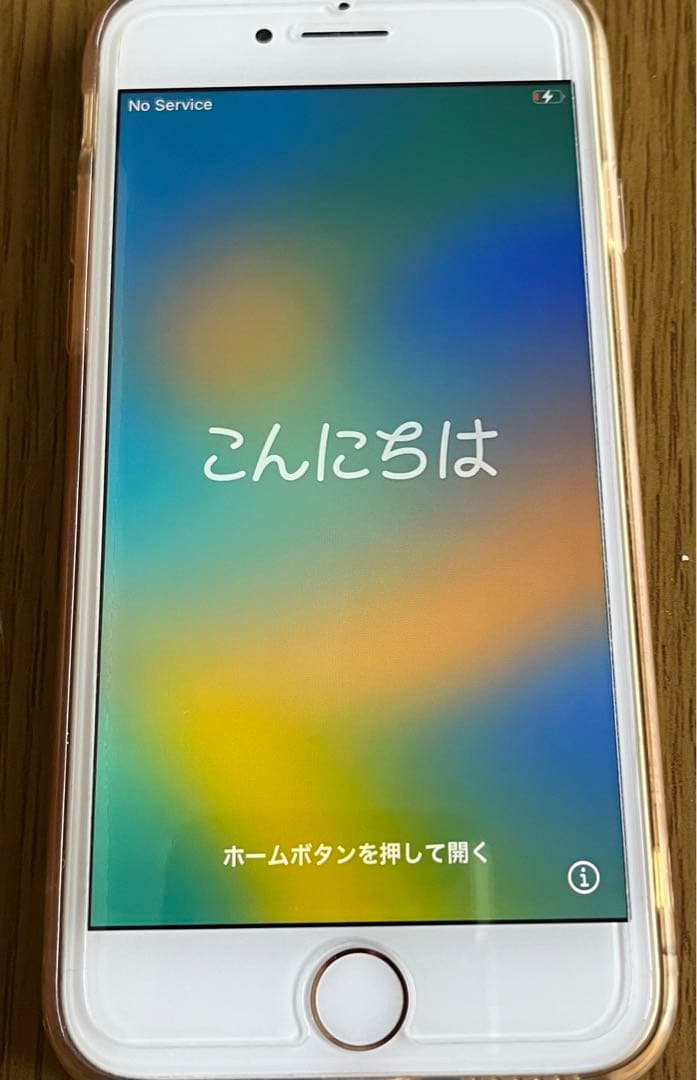 特別セール品】 iPhone 8 Gold 64GB Softbank 本体のみ スマートフォン