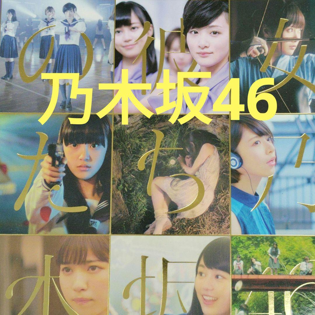 値下げ検討可】乃木坂46 ライブDVD まとめ売り Blu-ray - メルカリ
