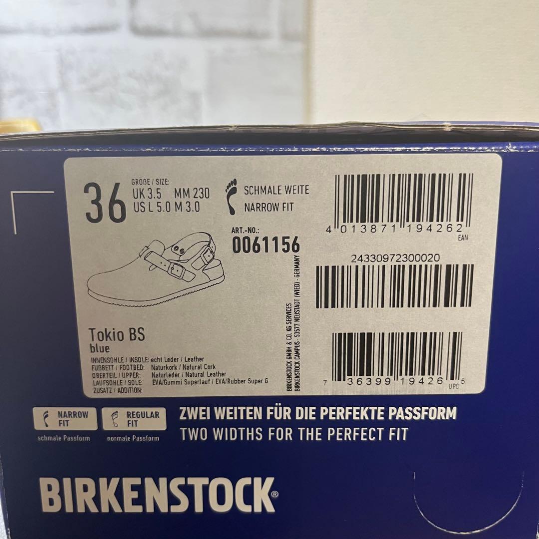 ビルケンシュトック トキオ スーパーグリップ ネイビー 2323cm・Birkenstock WWW_WOWDIGSITE_COM
