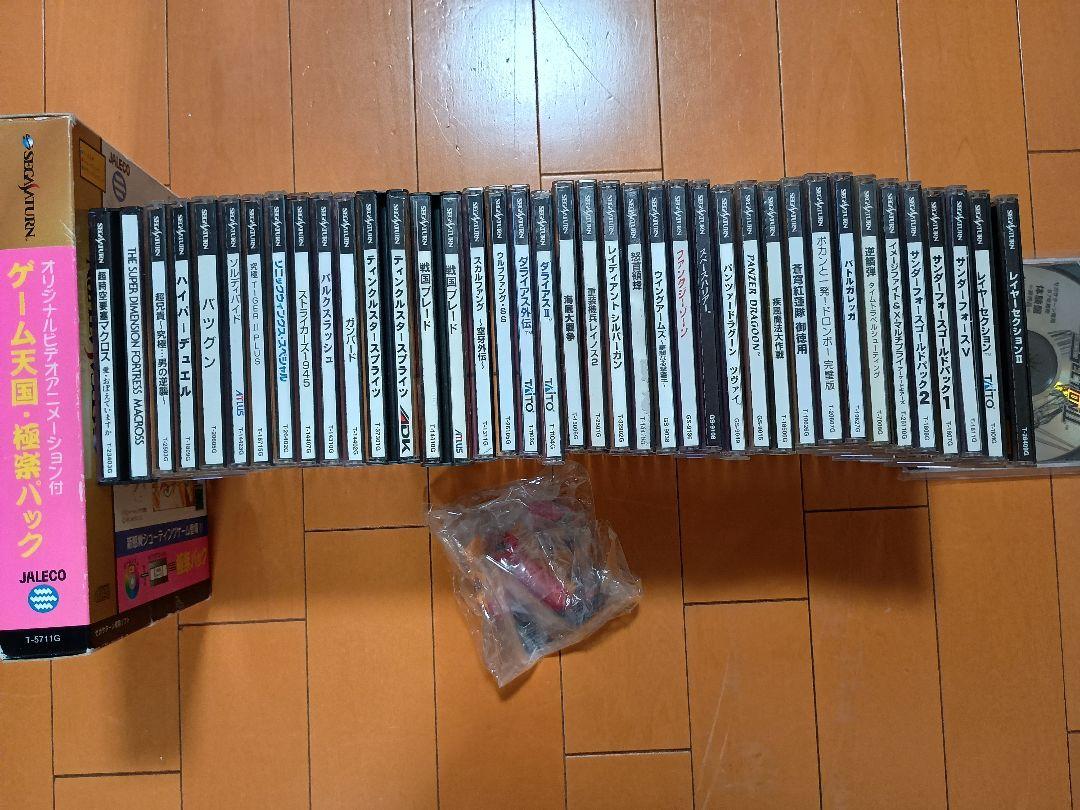 セガサターン ソフト シューティングゲーム 38本セット