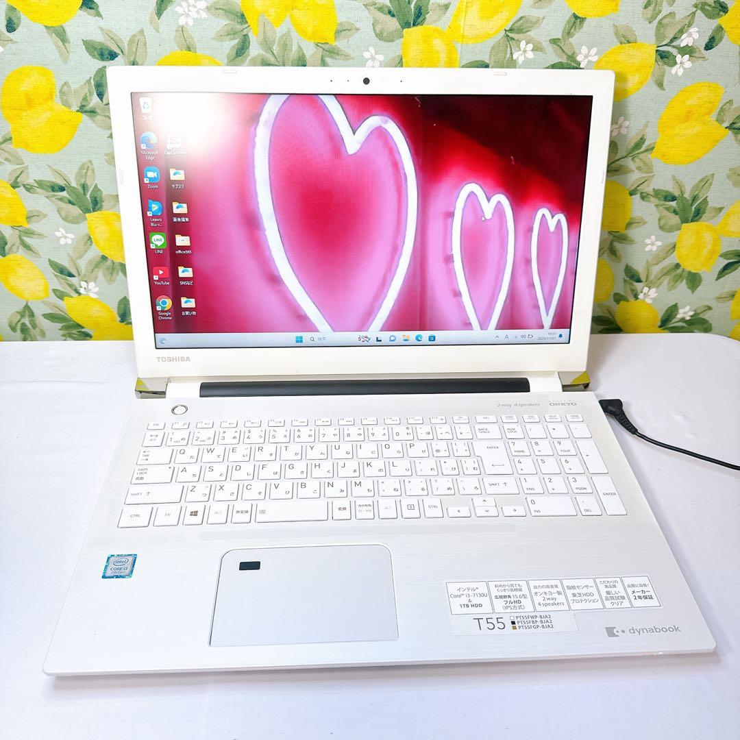 必見❤️初心者向け設定済み❤️ホワイトが可愛い❤️ネットや事務作業、動画編集など❣️