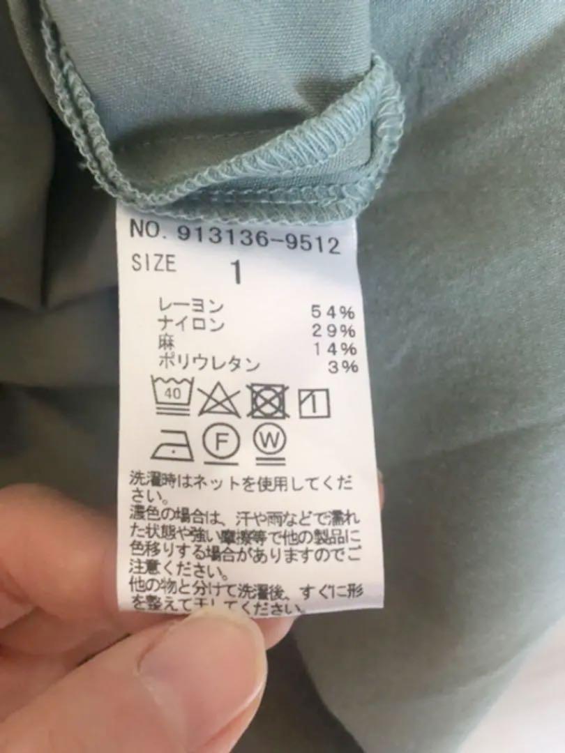 超歓迎在庫 NORC Aラインワンピース 79CxZ-m79877180449 ノーク 品質保証低価