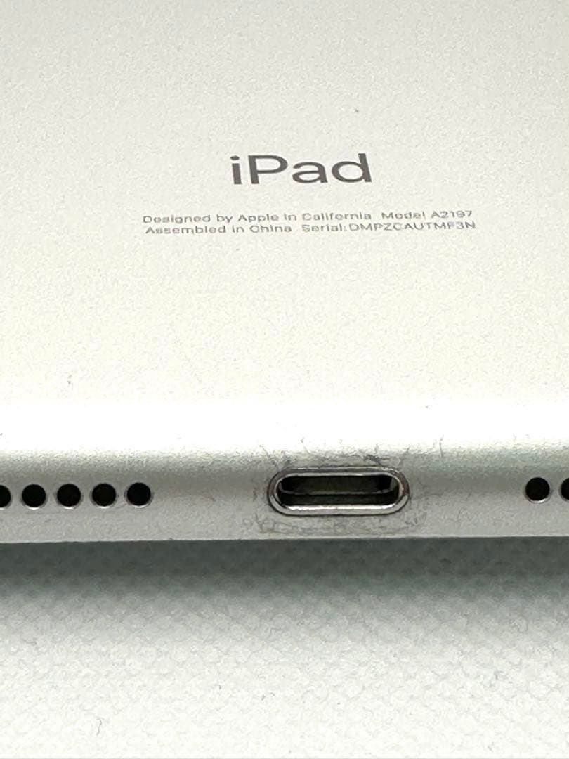 管理番号95ややジャンクiPad第7世代 32GB