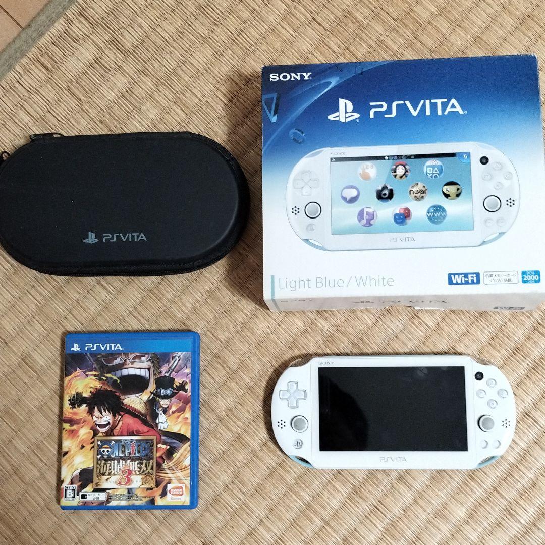 楽天スーパーセール】 PlayStation®Vita PCH-2000シリーズ Wi-Fiモデル