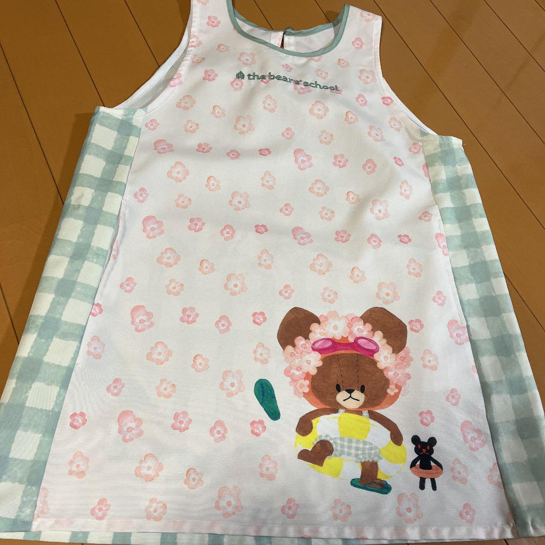 学研　くまの学校エプロン　3枚セット
