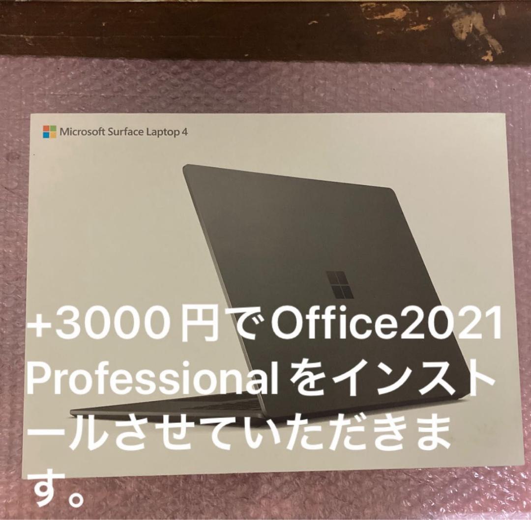【未使用品】Surface Laptop4 Ryzen 7 512GB