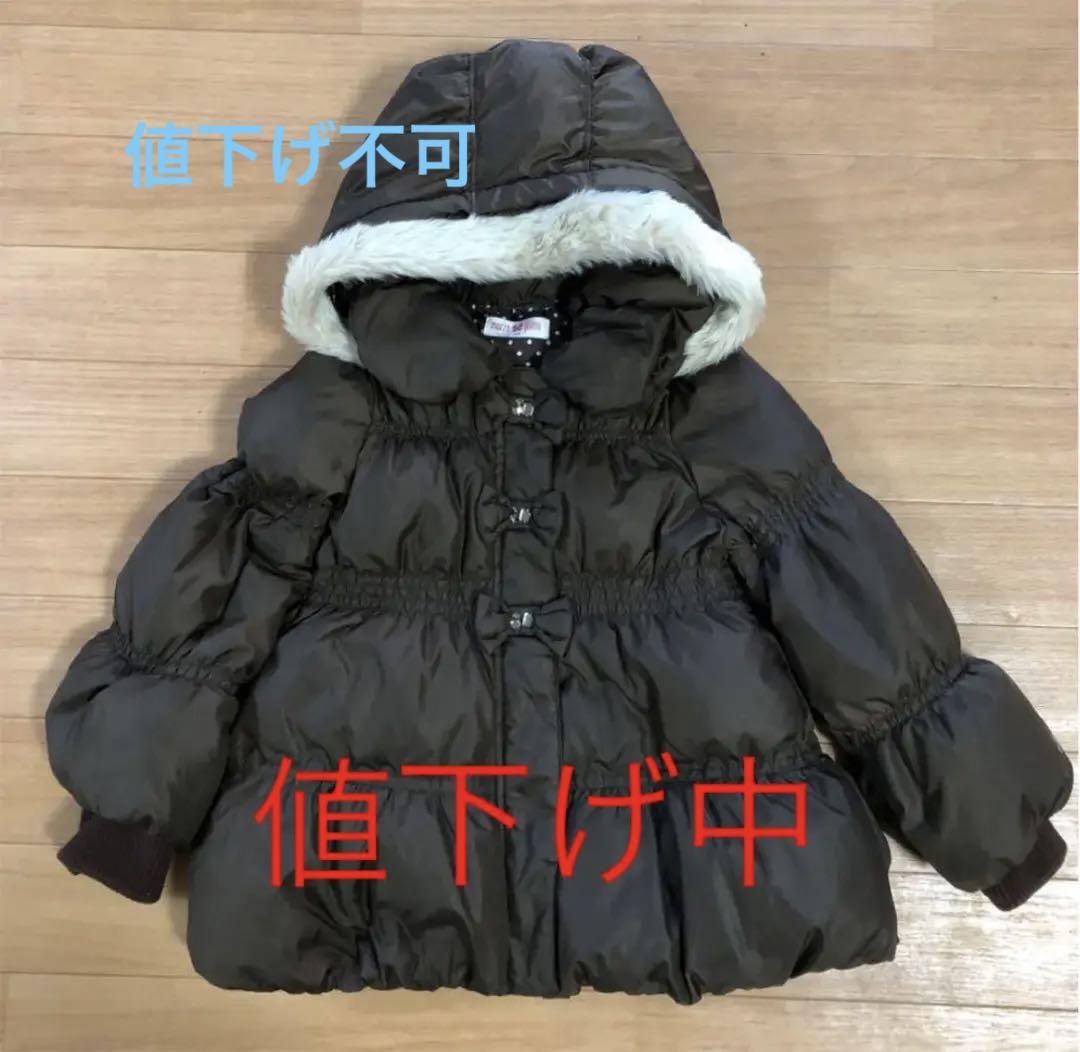 ♡美品♡ メゾピアノ ダウンコート 120 【送料関税無料】 ♡美品♡ メゾピアノ ダウンコート 120 【送料関税無料】