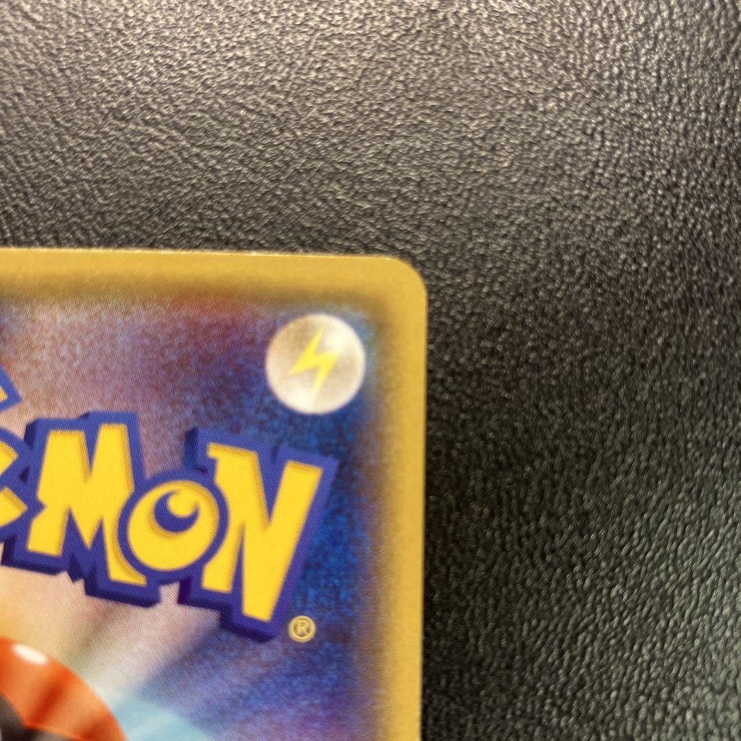 ポケモンカード　メガトウキョーのピカチュウ