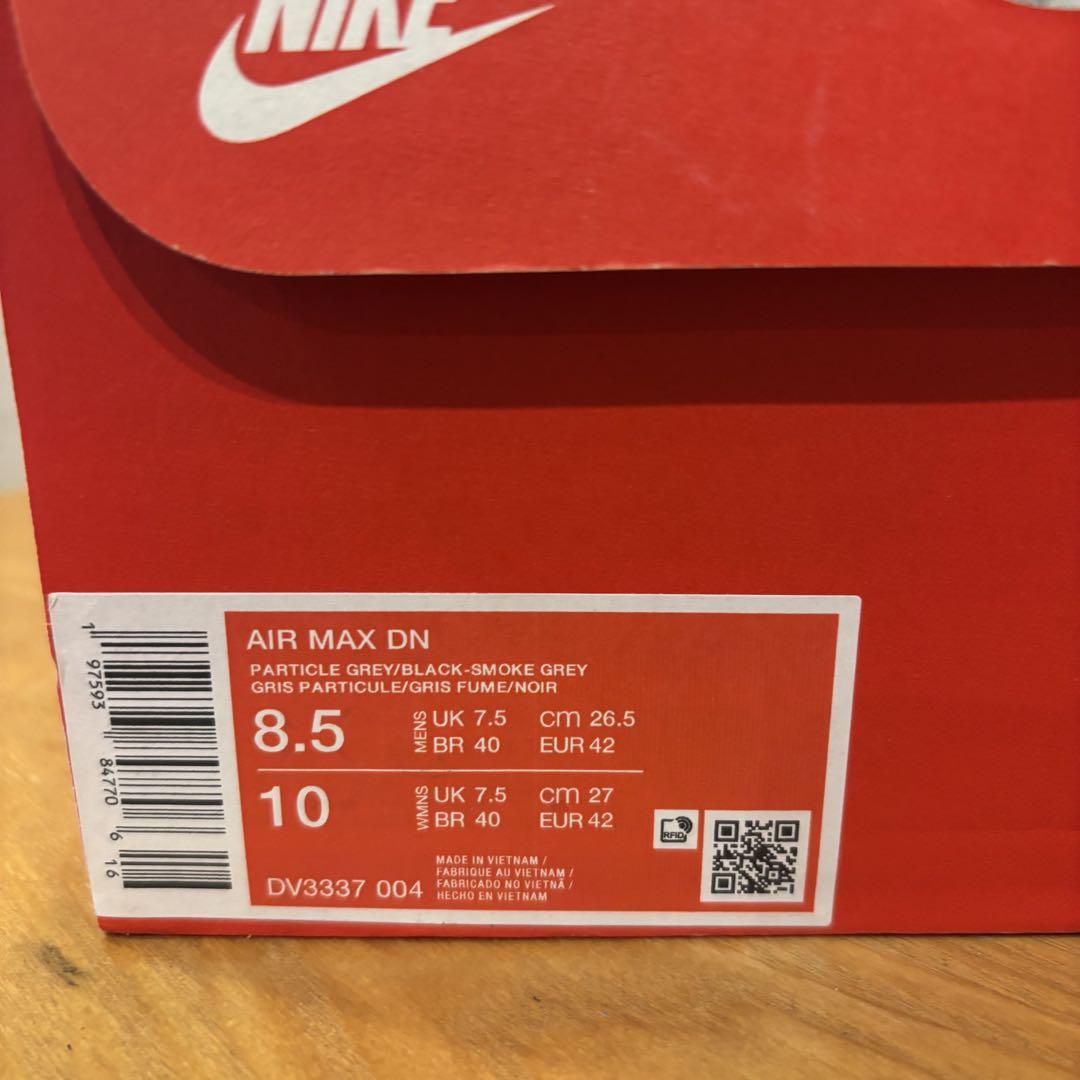 〈美品〉ナイキ エア マックス Dn Nike Air Max Dn Shoes