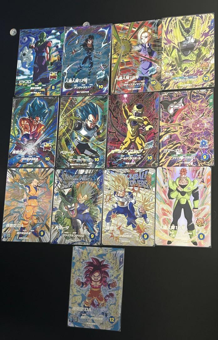 ドラゴンボールスーパーダイバーズ 第4弾 GDR 13枚セット