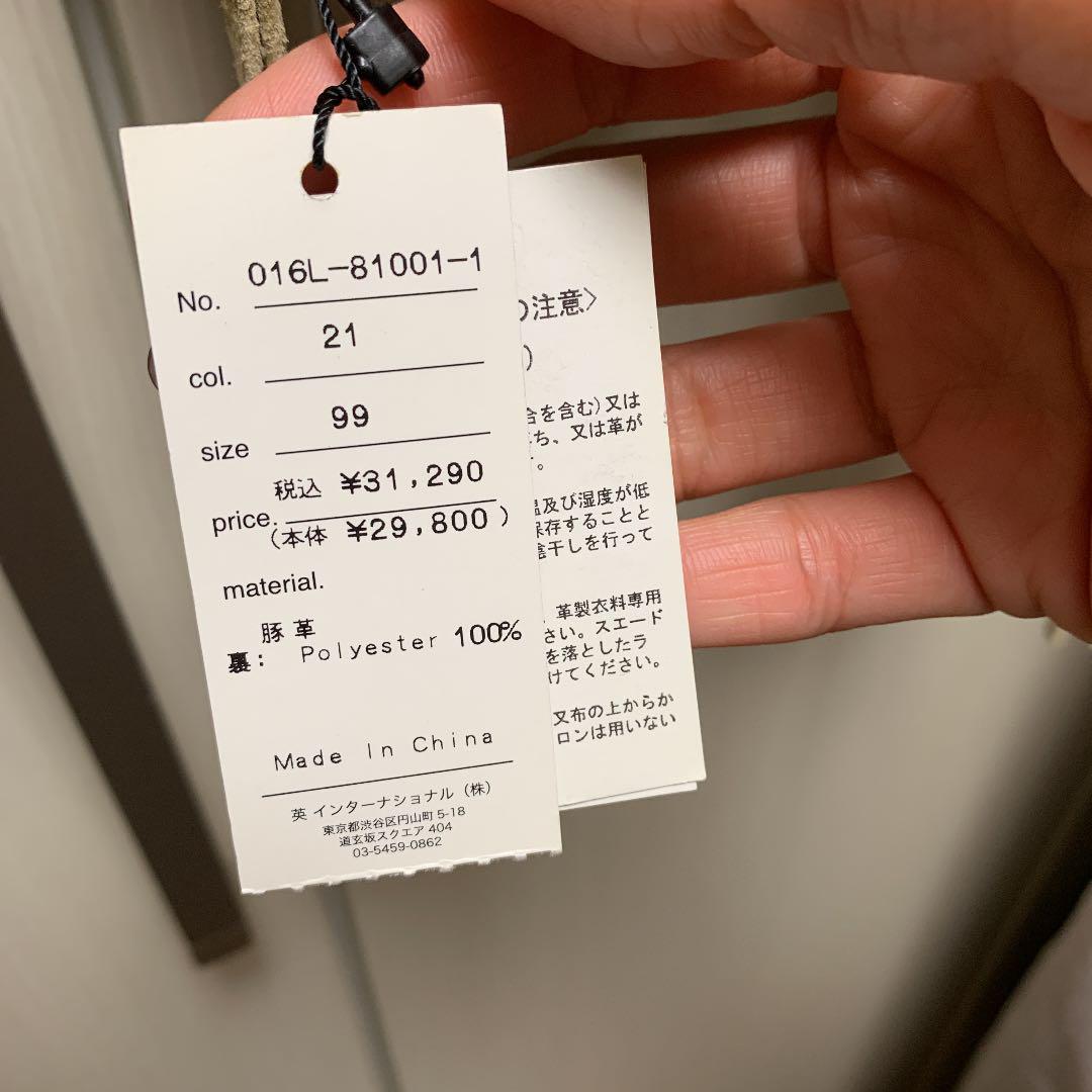 高評価★ ライダースジャケット 新品 豚革 3XzPh-m79882616333 BARAK 低価送料無料