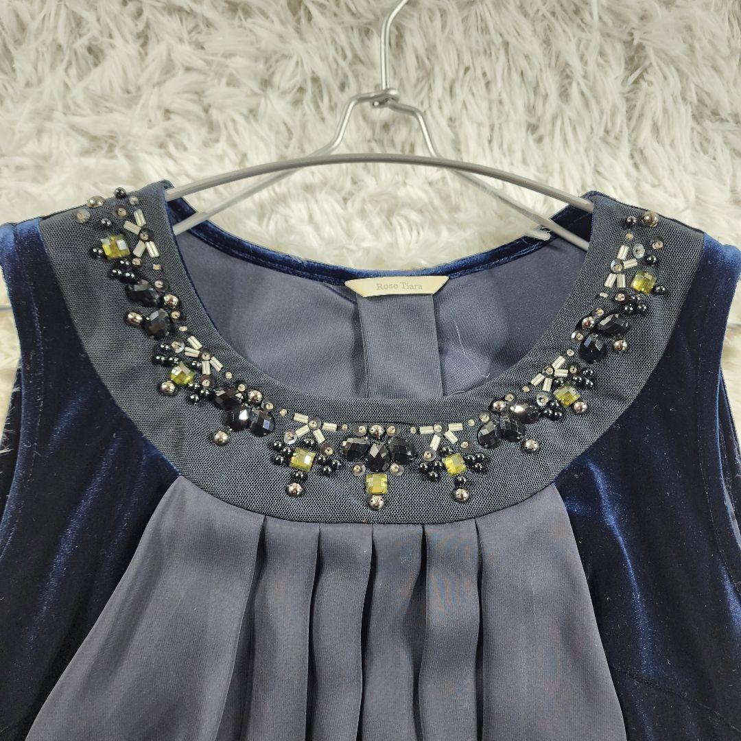 Tiara