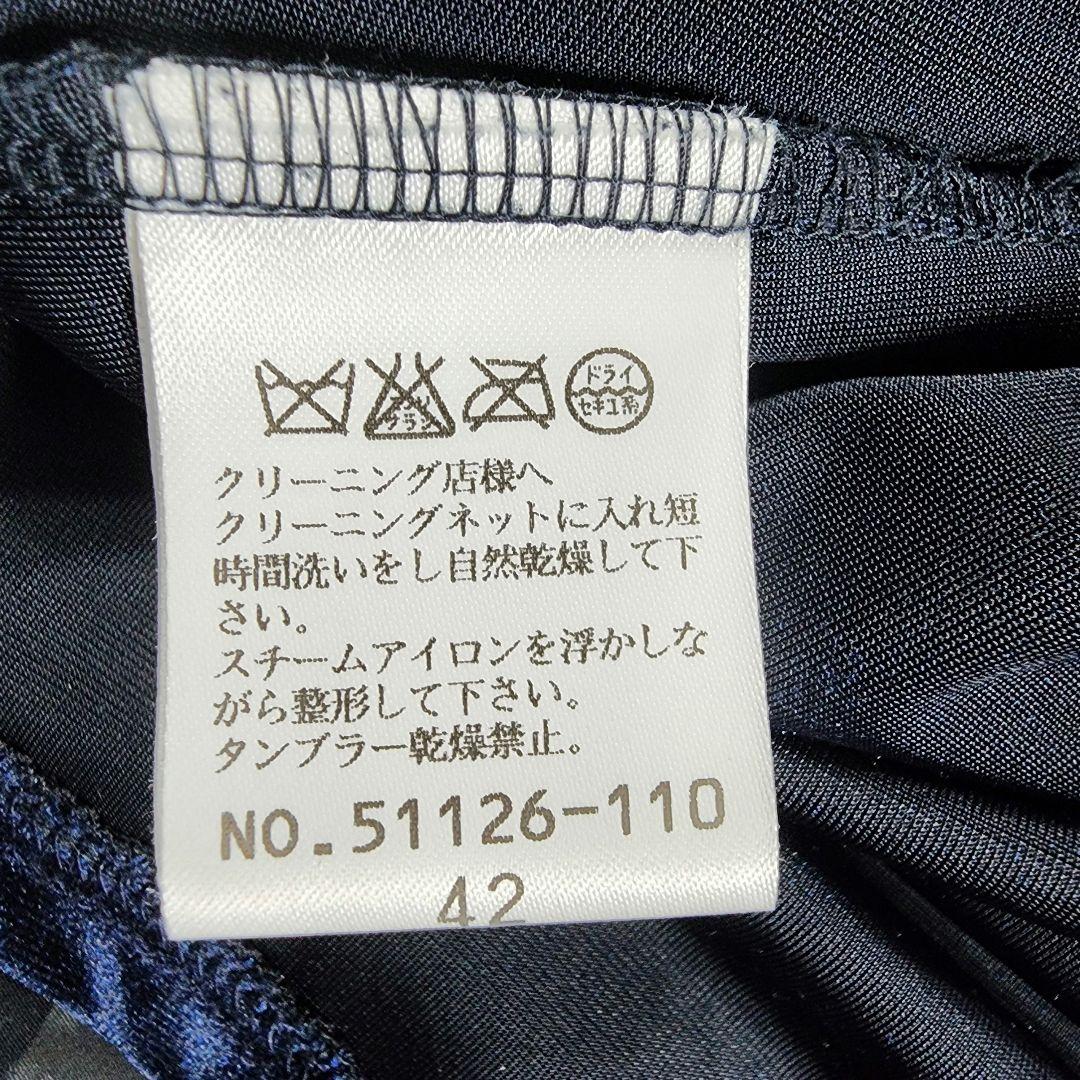 ローズティアラ ベロア