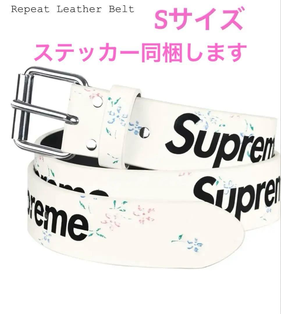 Supreme Repeat Leather Belt ホワイト SサイズSUPREME