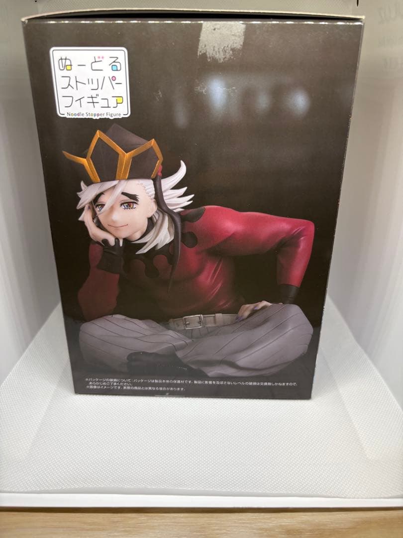 ラウンドワン限定　FuRyu 鬼滅の刃 フィギュア　童磨(どうま) ラウンドワン限定 FuRyu 鬼滅の刃 フィギュア 童磨(どうま