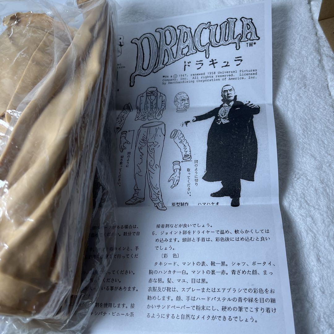 フィギュア
