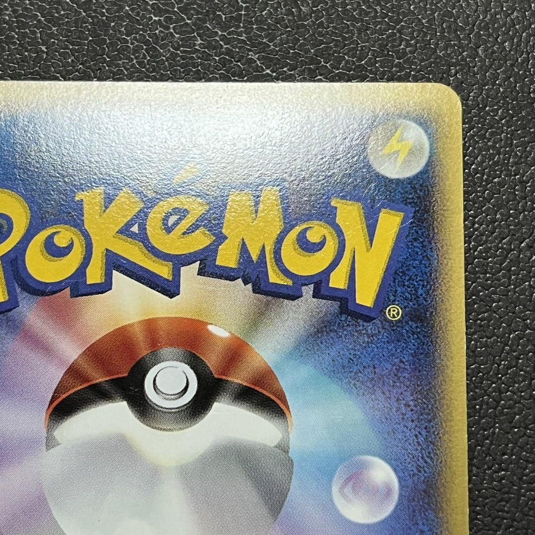 ★ ポケモンカード