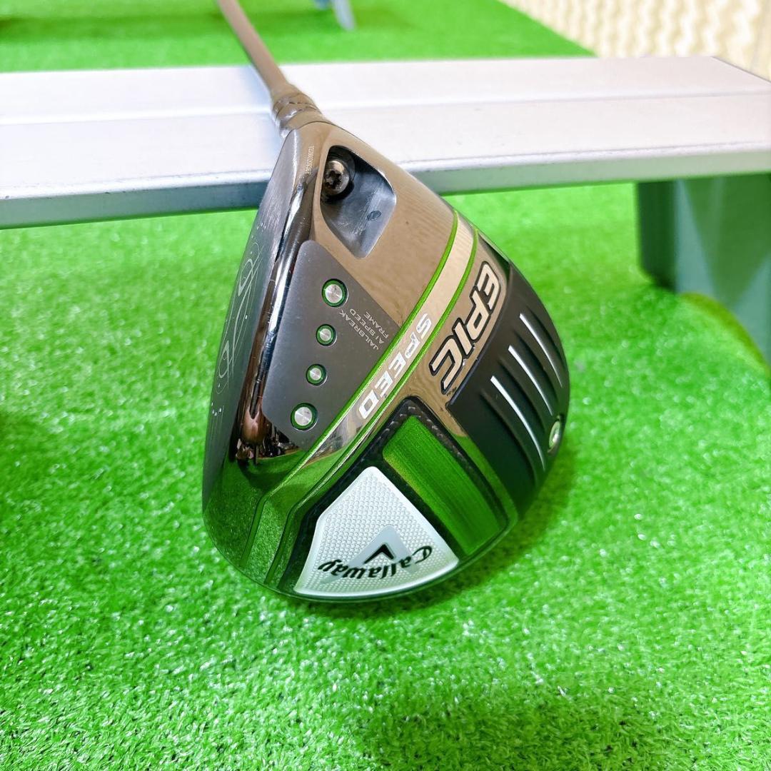 Callaway キャロウェイ　EPIC SPEED ドライバー　1w