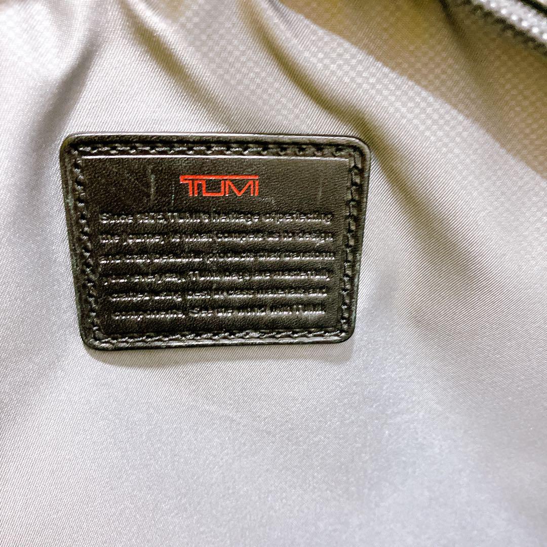 【専用品】TUMI 26180D2 2層式　3Way　大容量　alpha 2