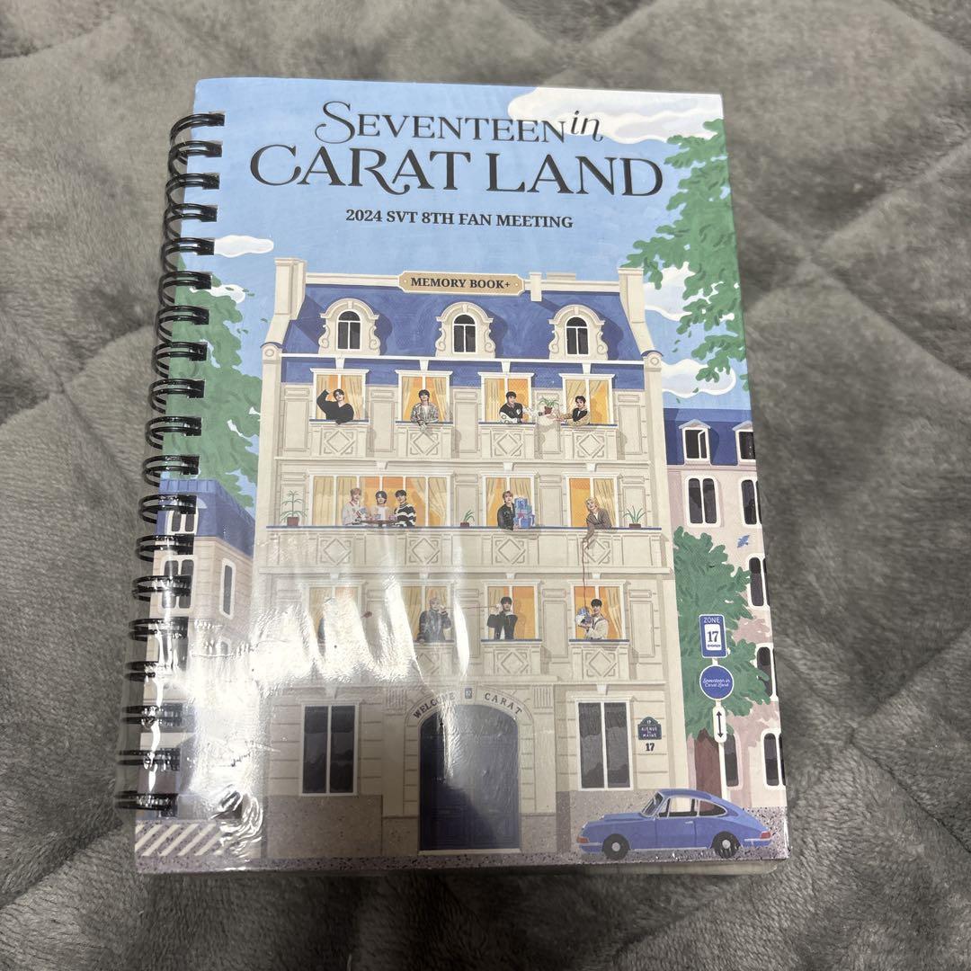 SEVENTEEN セブチ　CARATLAND2024年　デジコ未使用トレカ有 𝑆❗️FML寄付者フォーム記入7/14まで❗️ on X: 