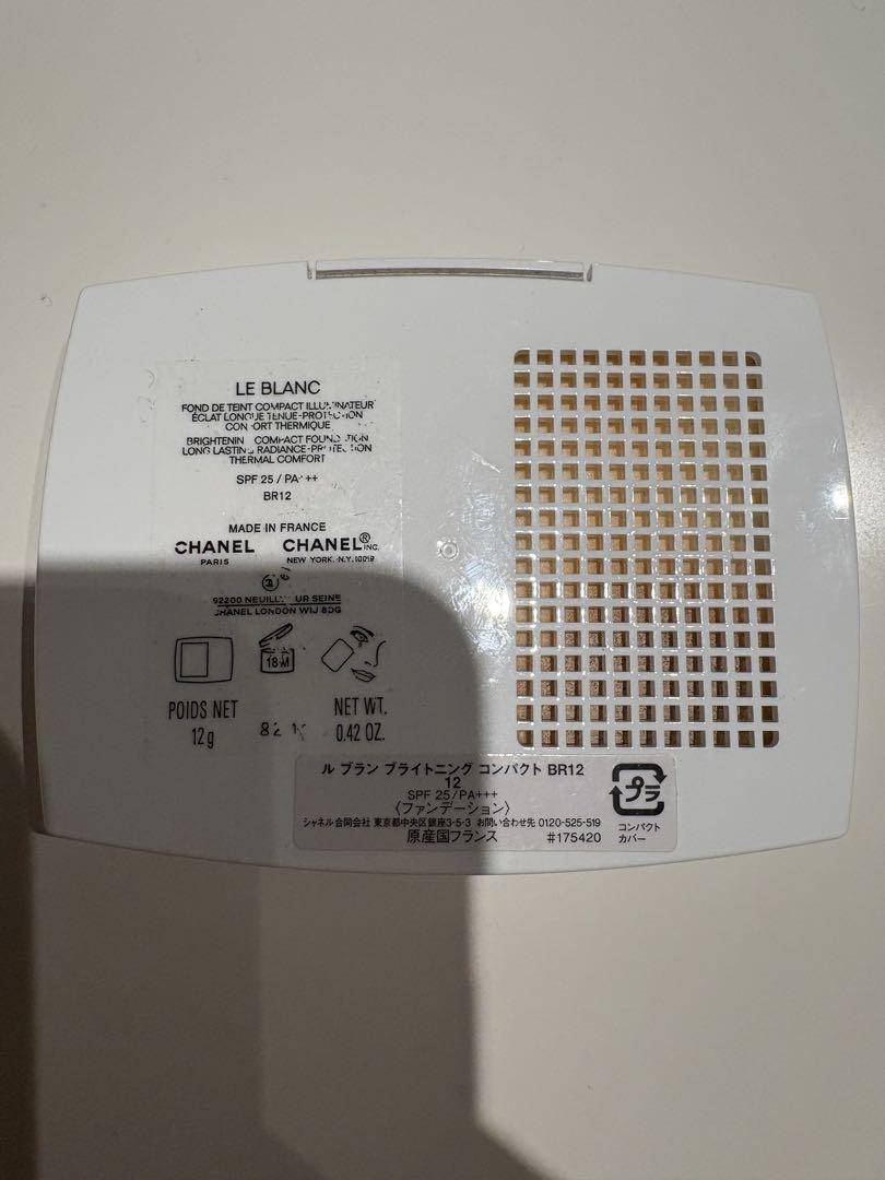 CHANEL LE BLANC ブライトニングコンパクトBR12