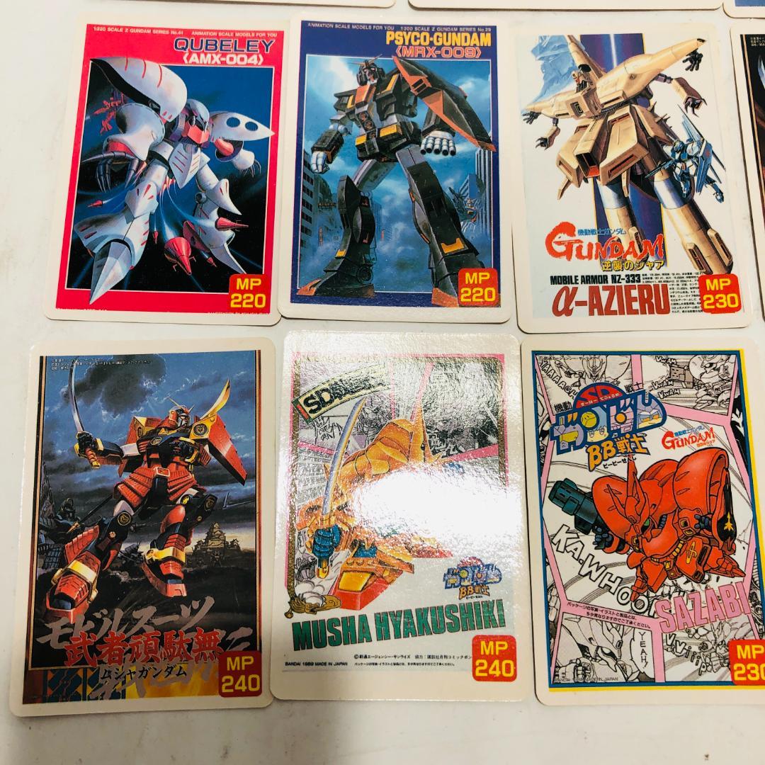 ガンプラ パッケージ カード コレクション 11枚 SDガンダム BB戦士 n1 ガンプラ パッケージ カード コレクション 11枚 SDガンダム BB戦士 n1