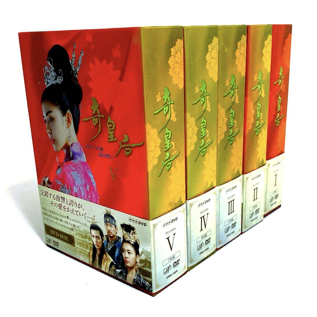 DVD 韓流史劇 明成皇后 ミョンソン皇后 ６２巻セット DVD 韓流史劇 明成皇后 ミョンソン皇后 62巻セット