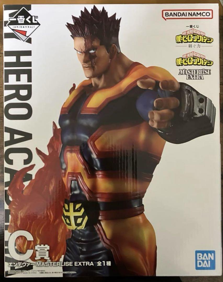 僕のヒーローアカデミア一番くじ エンデヴァー C賞