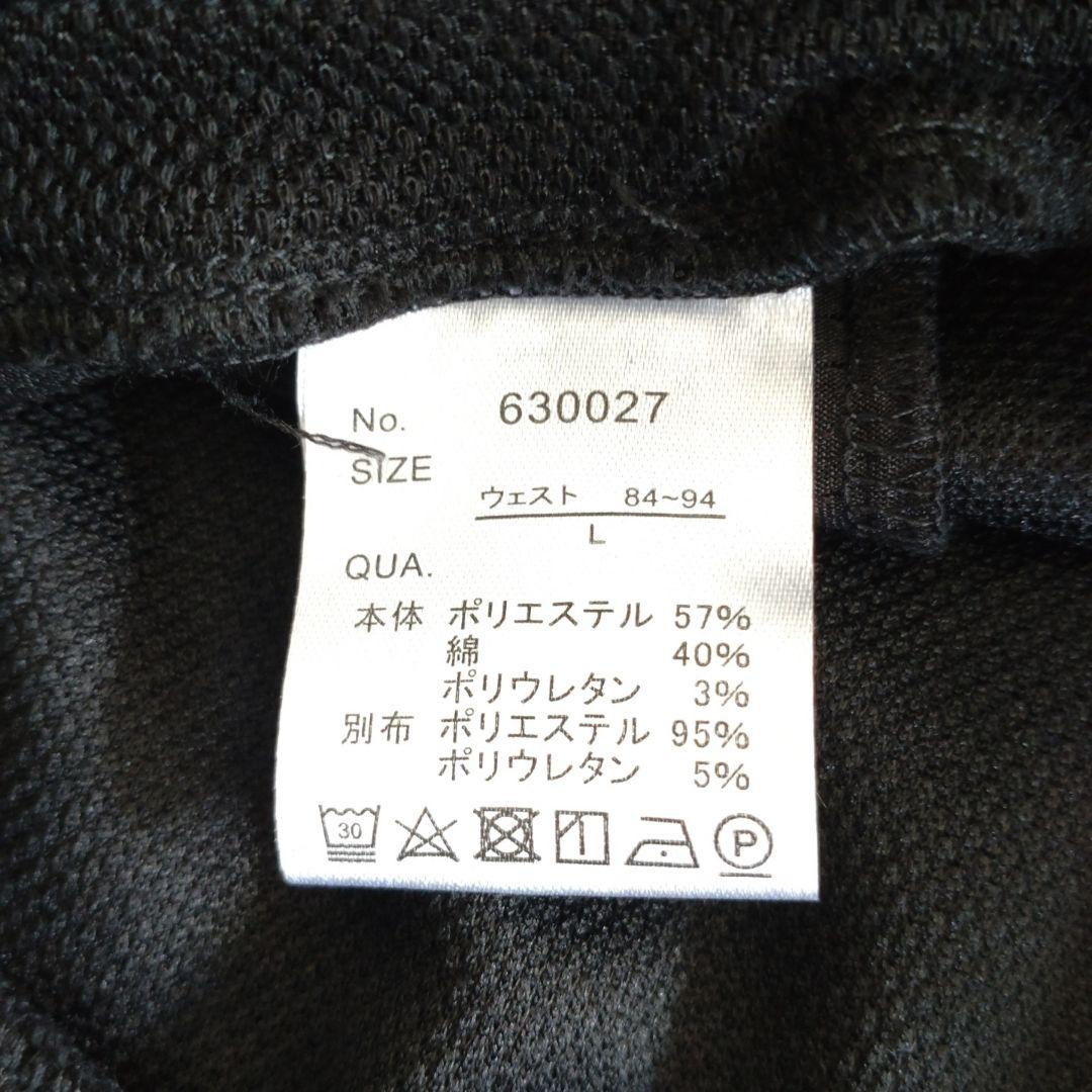 メンズ　セットアップ　半袖半ズボン