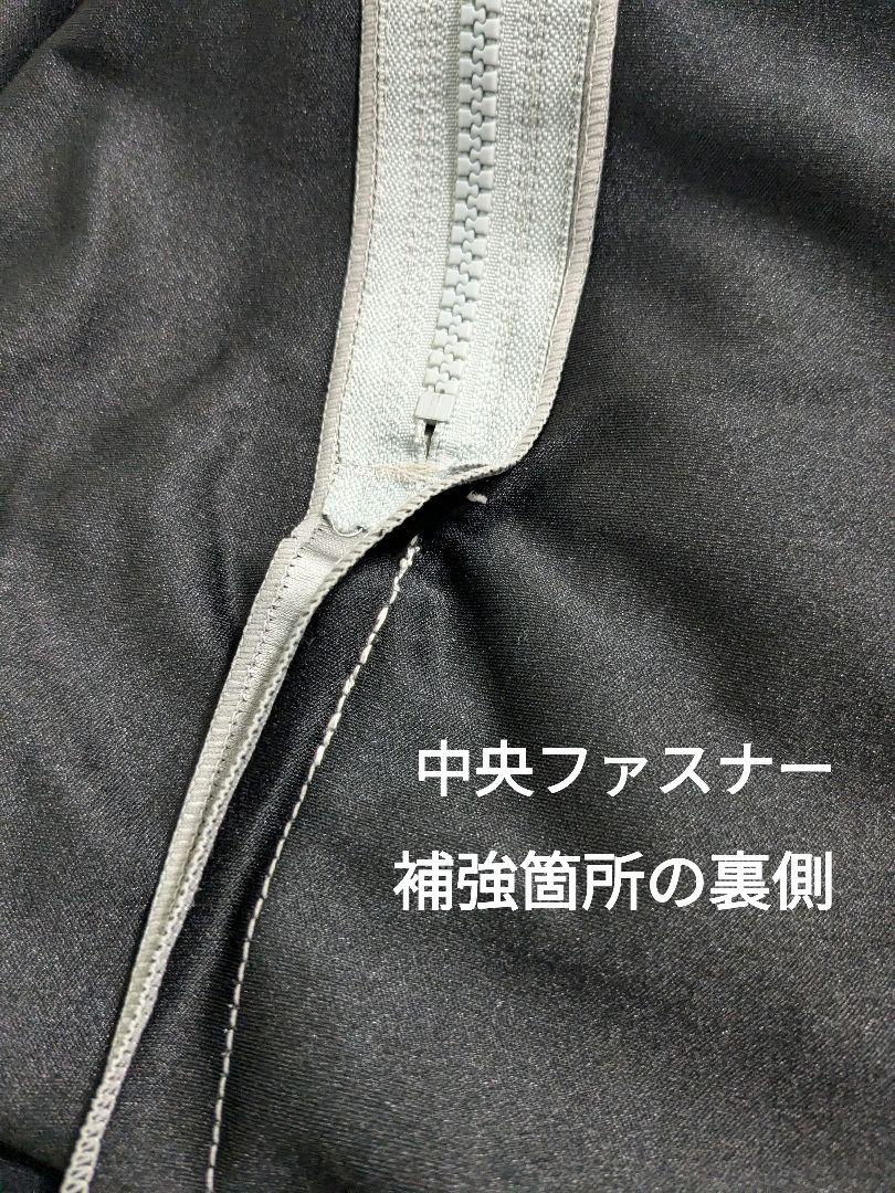 YOSAチタンエッヂケープ【中古】