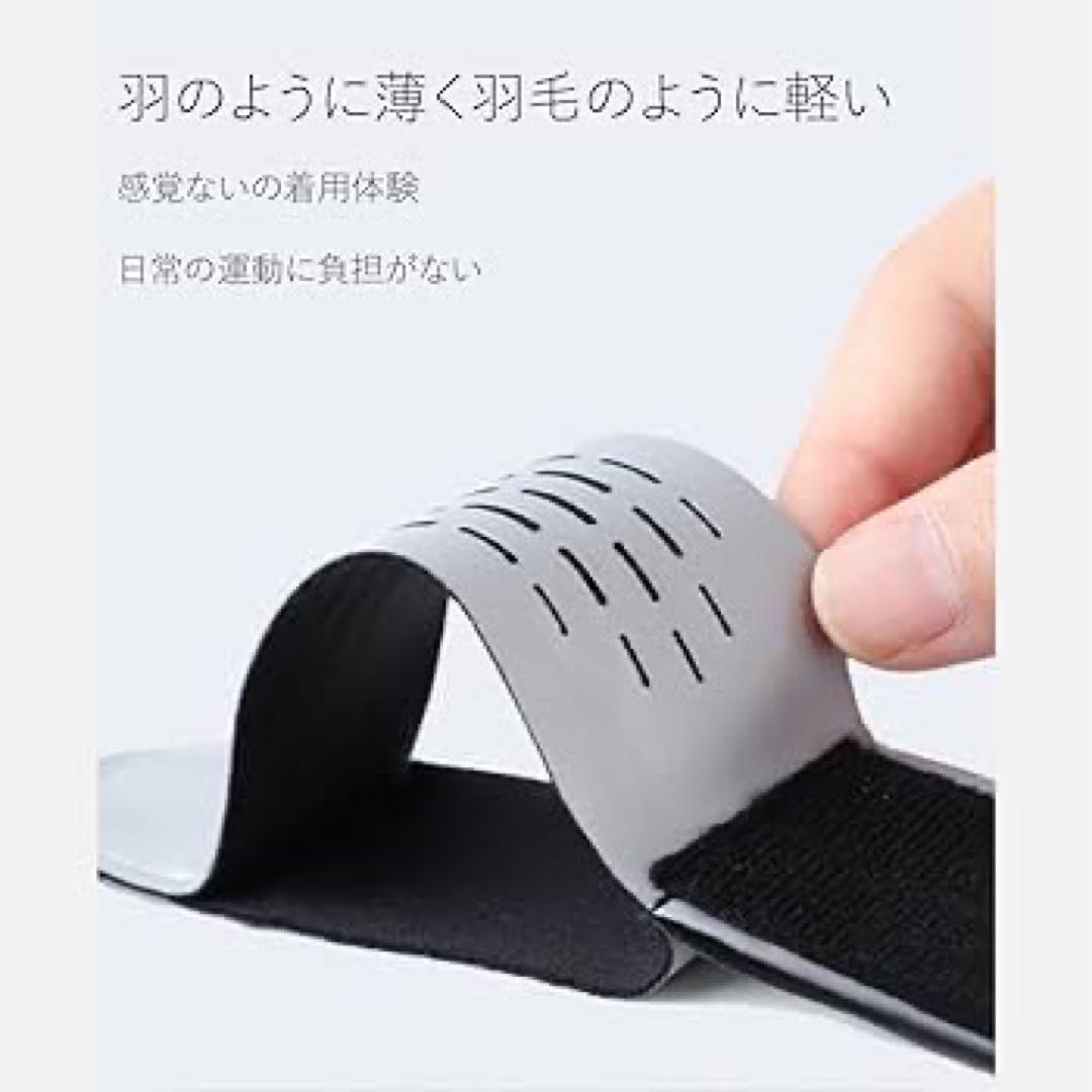 XLサイズ　手首サポーター リストバンド 加圧式 薄手 通気性 圧力 スポーツ